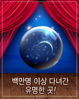 구월당 이미지