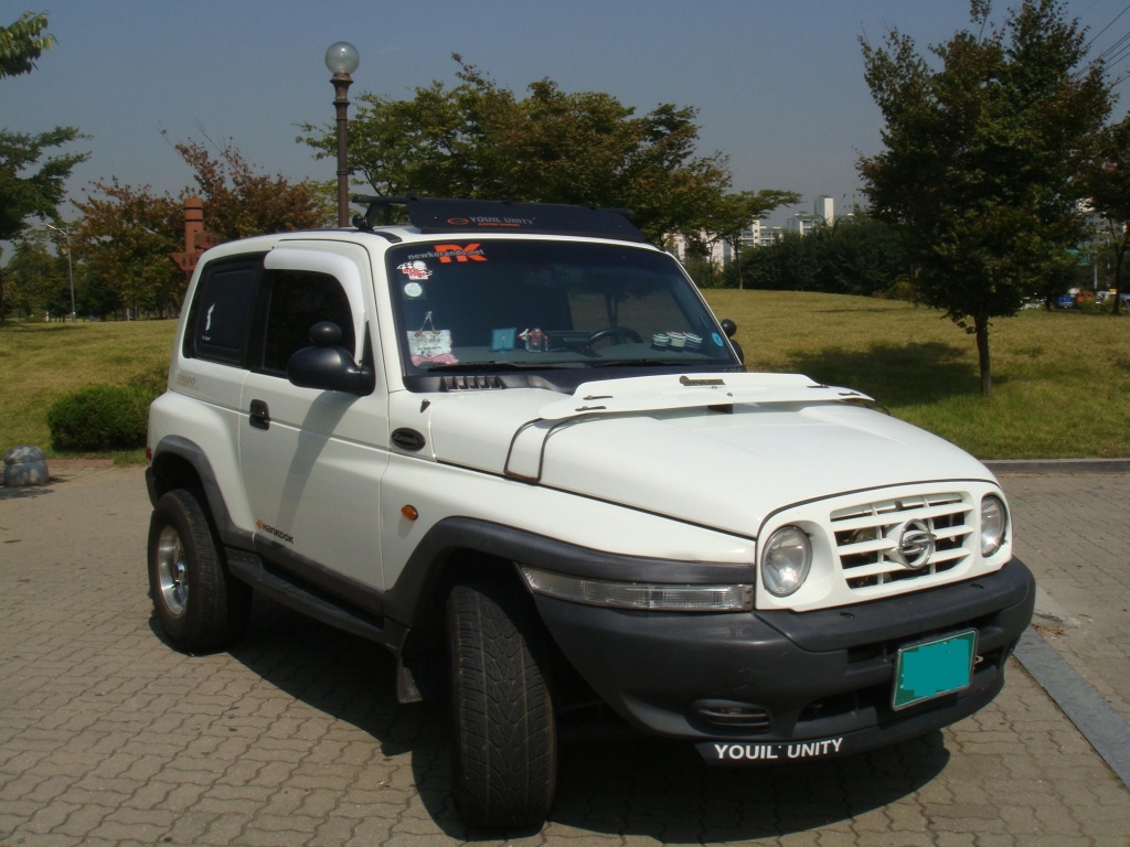 유일열쇠 이미지