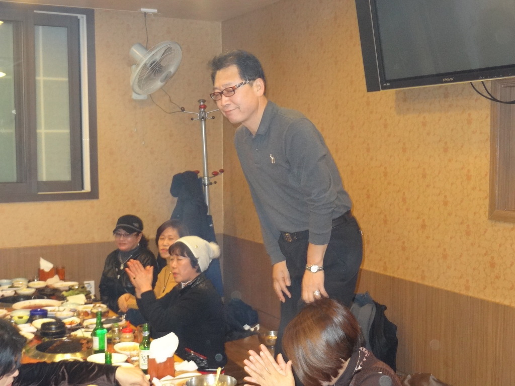 만나2 이미지