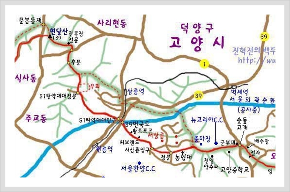 북정주유소 이미지