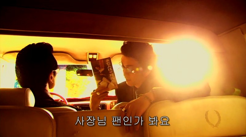 [영화] 혐오스런 마츠코의 일생 -16- | 인스티즈