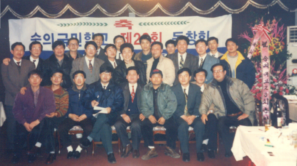신장충동왕족발 이미지