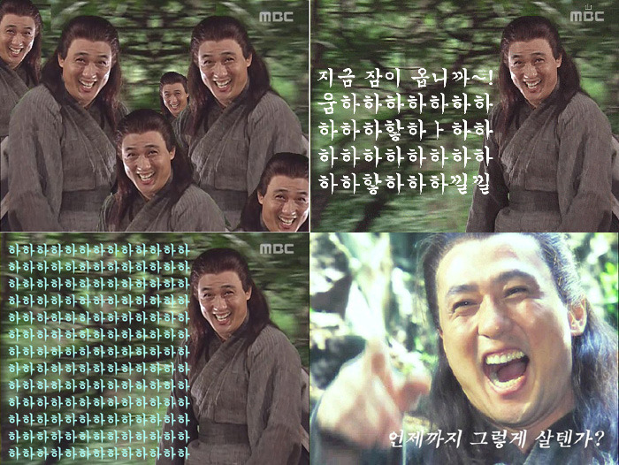 신돈 이미지