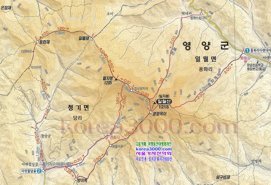 동대구정비서비스 이미지