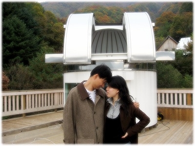 자연과별 가평천문대 이미지