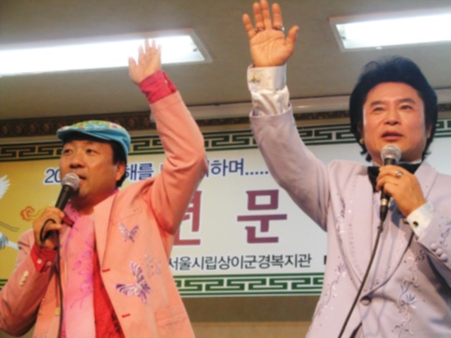 서울시립상이군경복지관 이미지