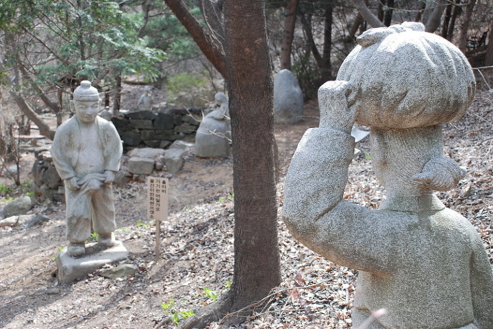 석화촌 이미지
