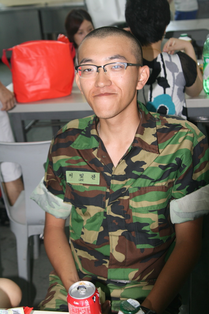 빛찬 이미지