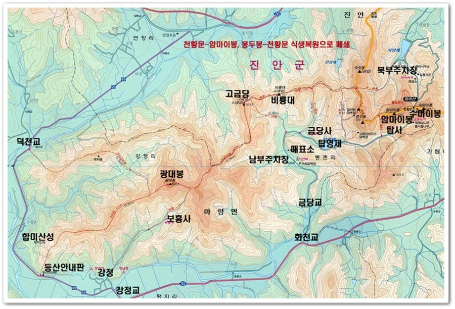 두암공원 이미지