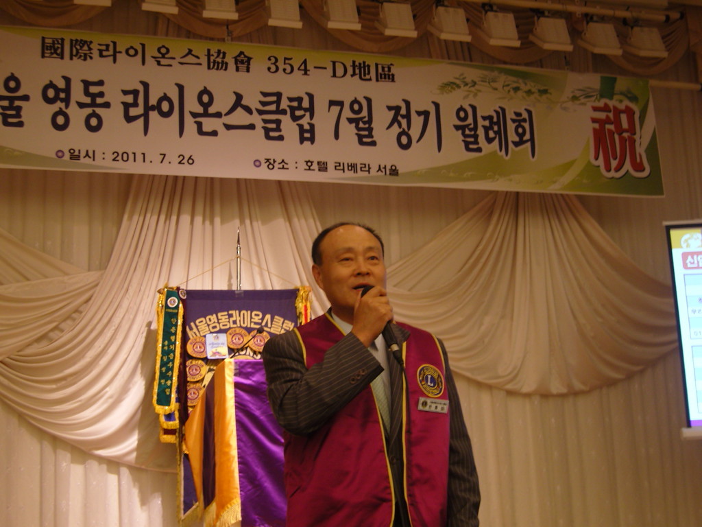 우리신도판매 이미지