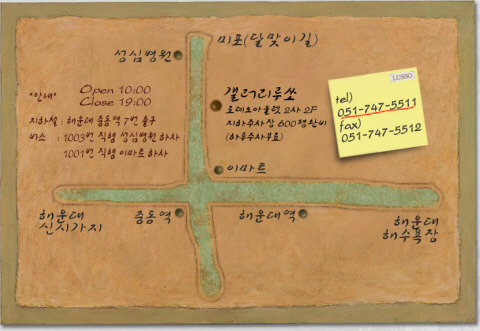 루쏘 이미지