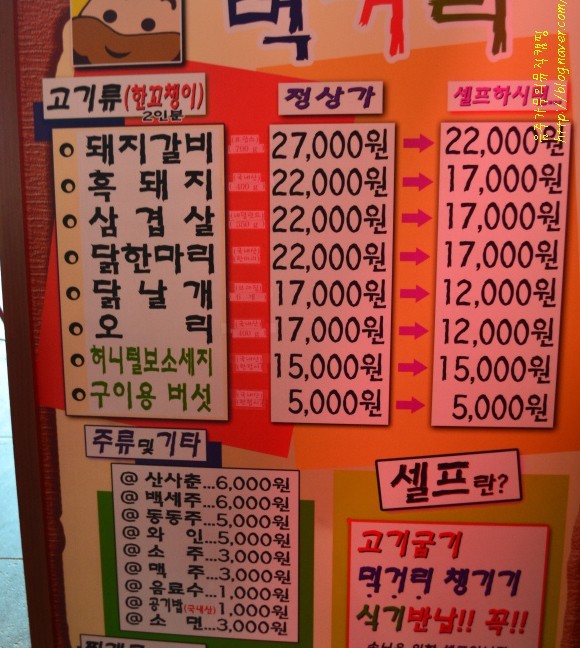 성진주유소 이미지
