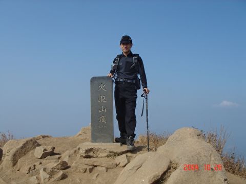 국원성 이미지