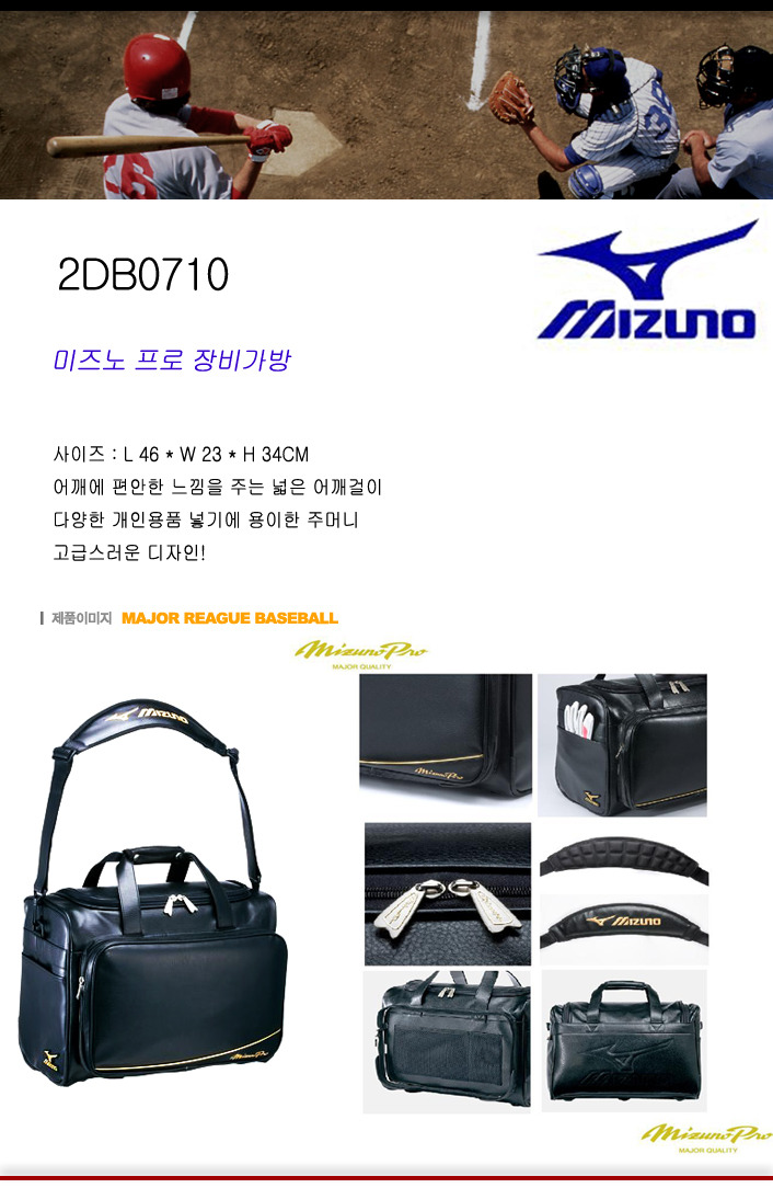 쎄일신발 이미지
