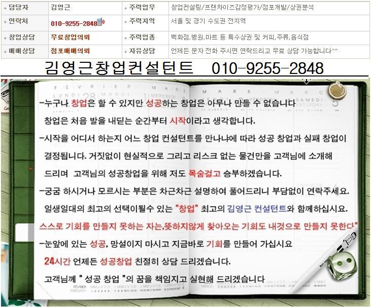 조샌드위치앤커피 이미지