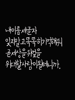 의미있는 이미지