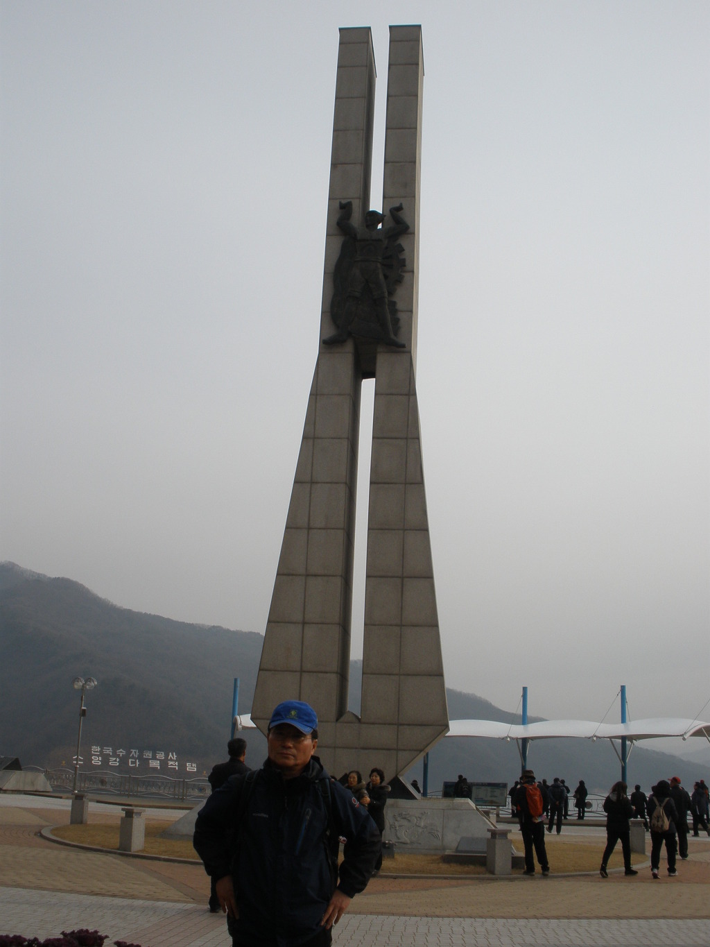 소양호 닭갈비 이미지