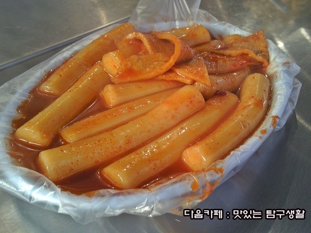신촌떡볶이 이미지
