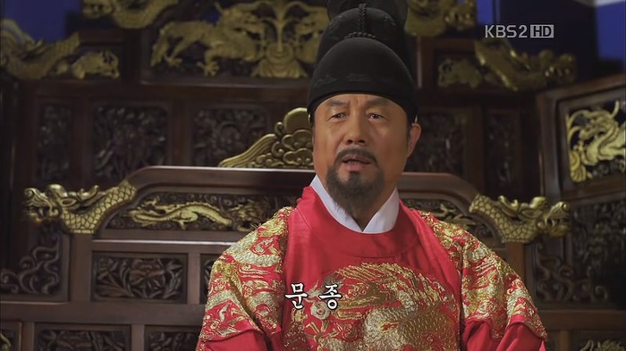 [드라마] 공주의 남자 5화 | 인스티즈