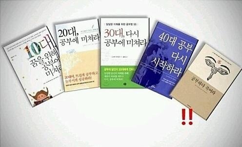 공상사 이미지