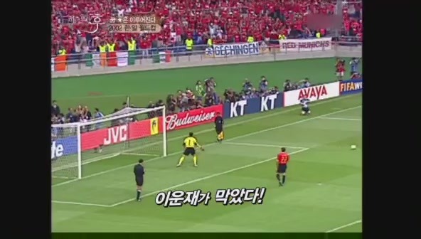 요즘 나이 어린사람들은 잘 모르는 신화적인 이야기.jpg | 인스티즈