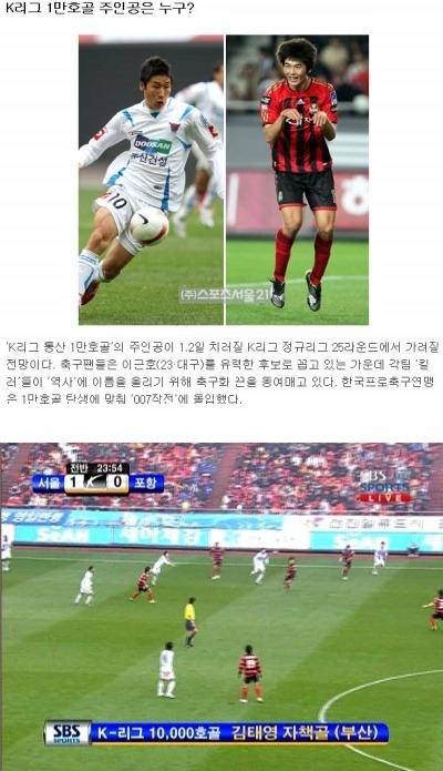 만호 이미지