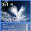 베지랜드 이미지