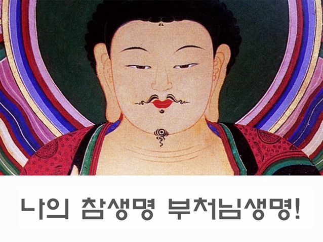진신 이미지