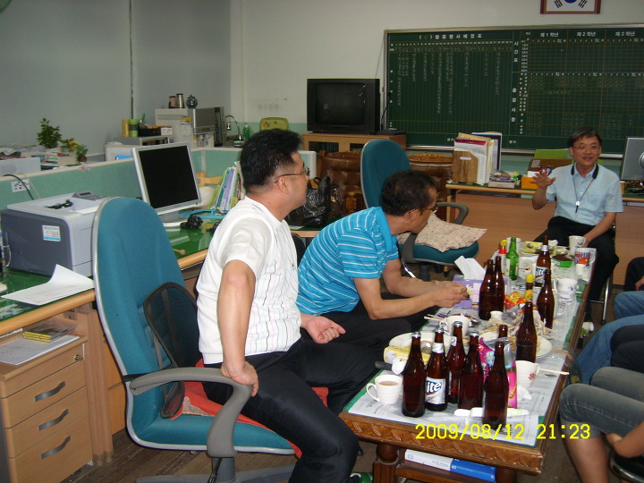 삼호중학교 이미지