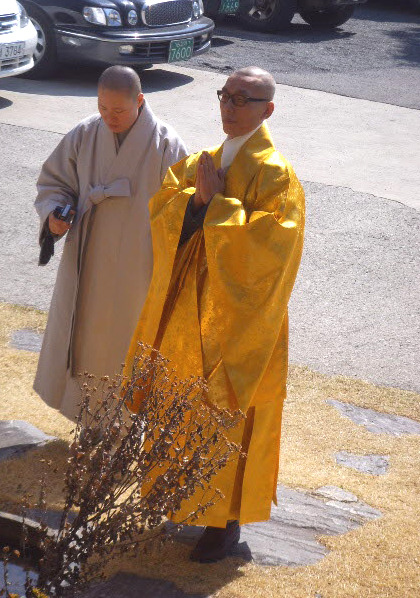 현우당 이미지