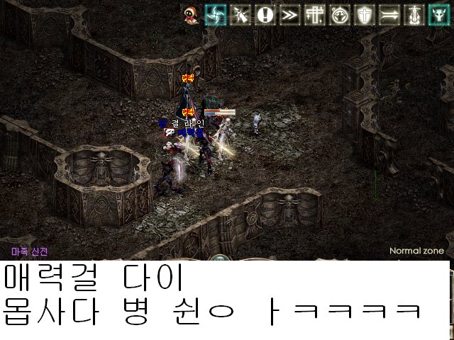 최*범 이미지