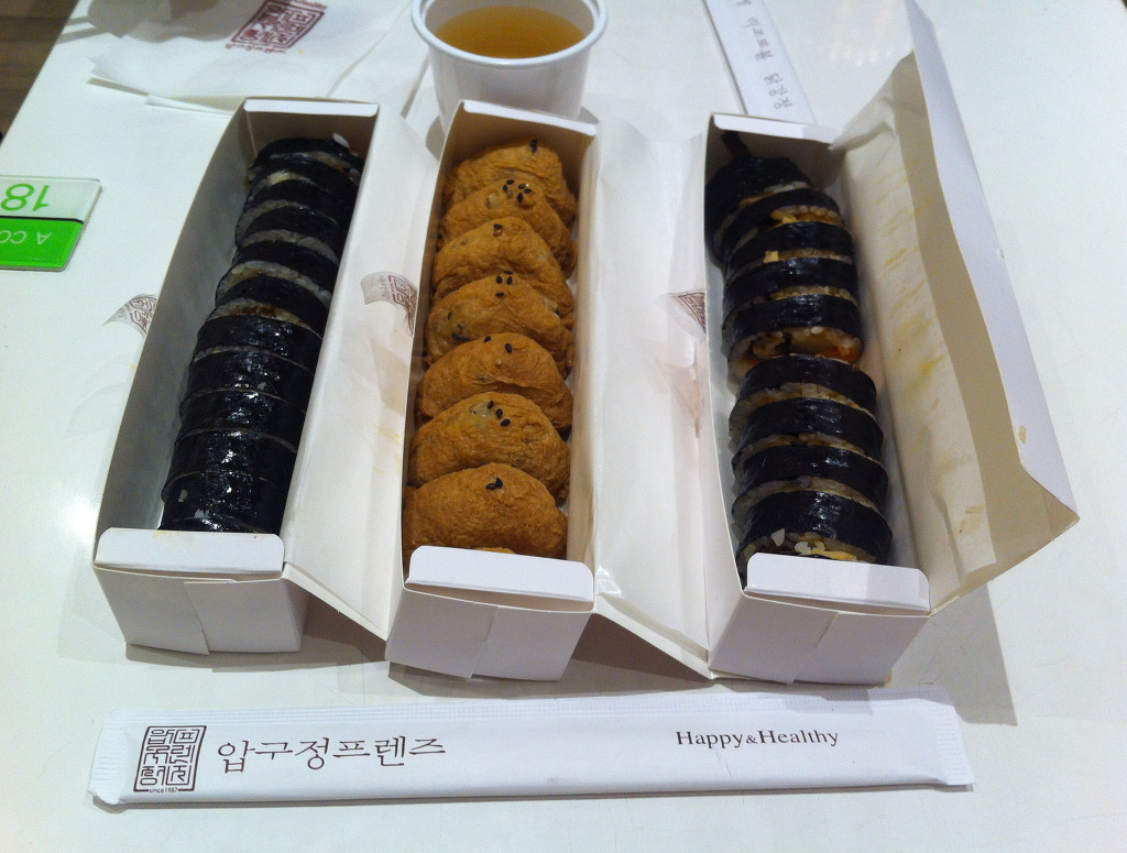 푸드프렌즈 이미지