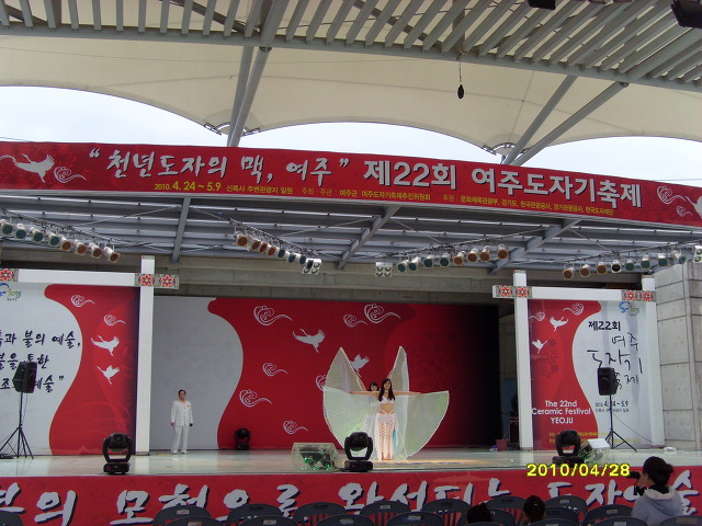 여주문화원 이미지