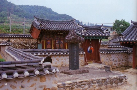 명곡사 이미지