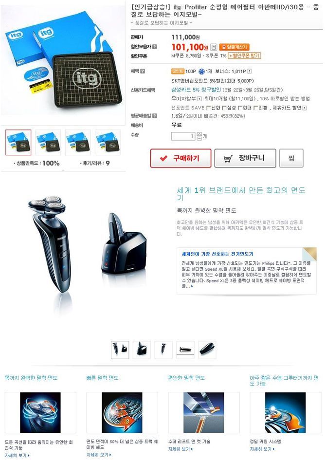 아키텍시스템 이미지