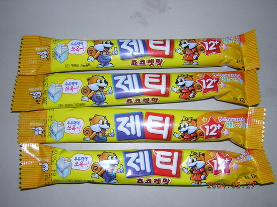 돋음 이미지