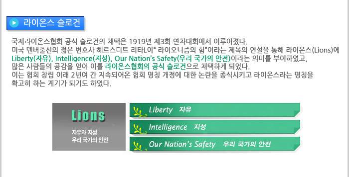 국제주방 이미지