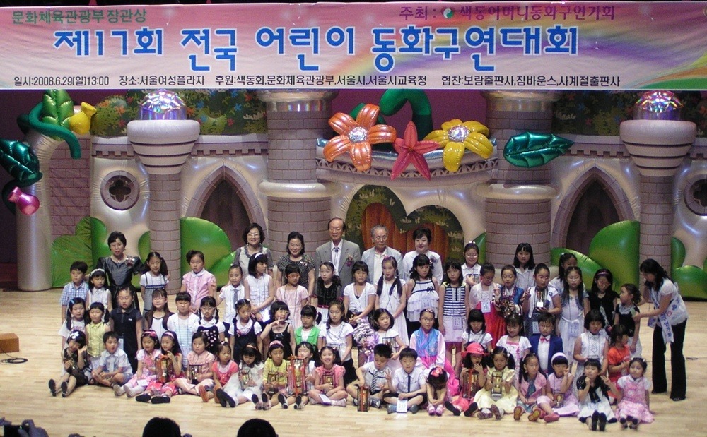 재복 이미지