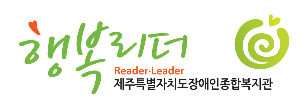 봉개어린이집 이미지