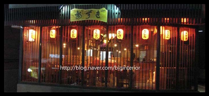 탈렌트주점 이미지