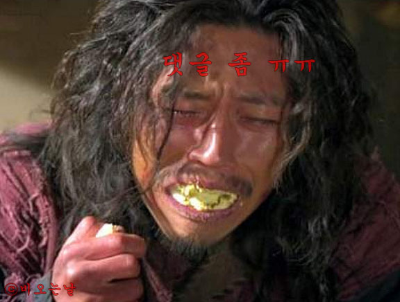 다솜텔레콤 이미지