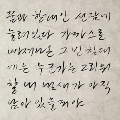 피아노이야기 이미지