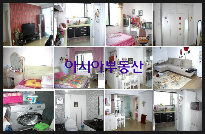영원가전 이미지