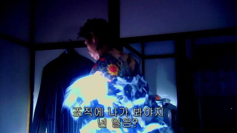[영화] 혐오스런 마츠코의 일생 -24- | 인스티즈