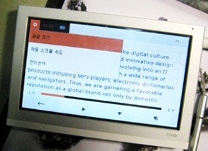 p7 이미지