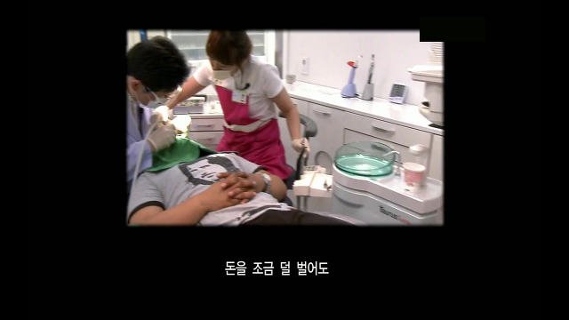 [KBS스페셜] 대한민국은 행복한가...ㅠㅠㅠ완전 강추ㅠㅠ | 인스티즈