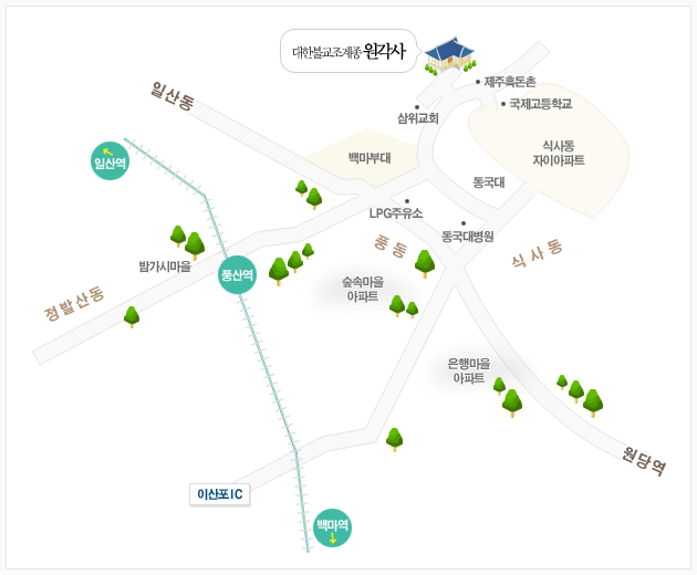 더그리고주 이미지