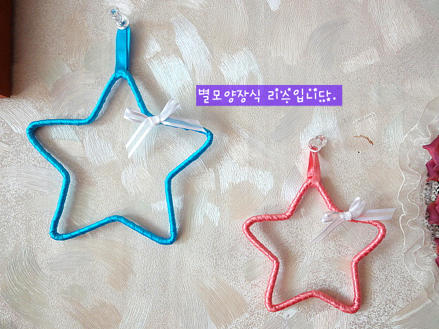 별세탁소 이미지