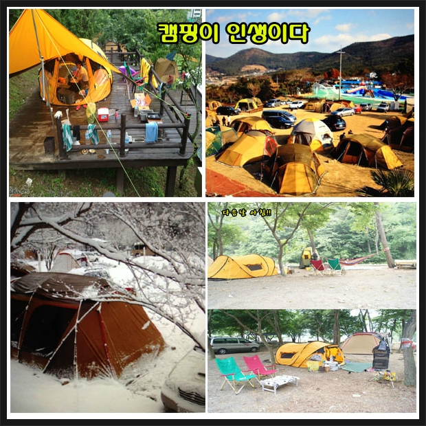 JK모터스 이미지