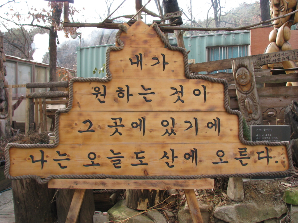 애드맨 이미지